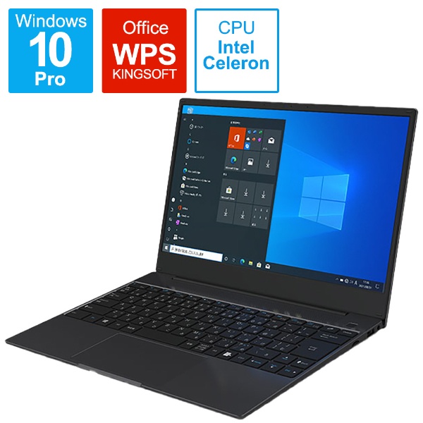 ノートパソコン WiZBOOK 14 ブラック KZG14X128BK [14.0型 /Windows10 Pro /intel Celeron  /KINGSOFTOffice /メモリ：4GB /eMMC：128GB /2021年10月モデル] KEIAN｜恵安 通販 | ビックカメラ.com