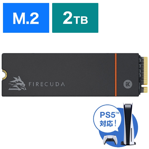ZP2000GM3A023 [M.2 NVMe 内蔵SSD 2TB PCIe Gen4x4 ヒートシンク付き Firecuda 530シリーズ データ復旧サービス3年付 PS5動作確認済 国内正規代理店品]