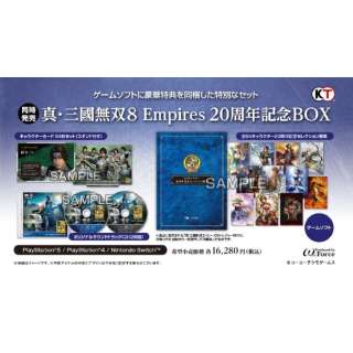 ^EOoW Empires QONLOBOX yPS4z
