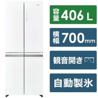 冷蔵庫 ホワイト JR-NF406A-W [4ドア /観音開きタイプ /406L] 《基本設置料金セット》