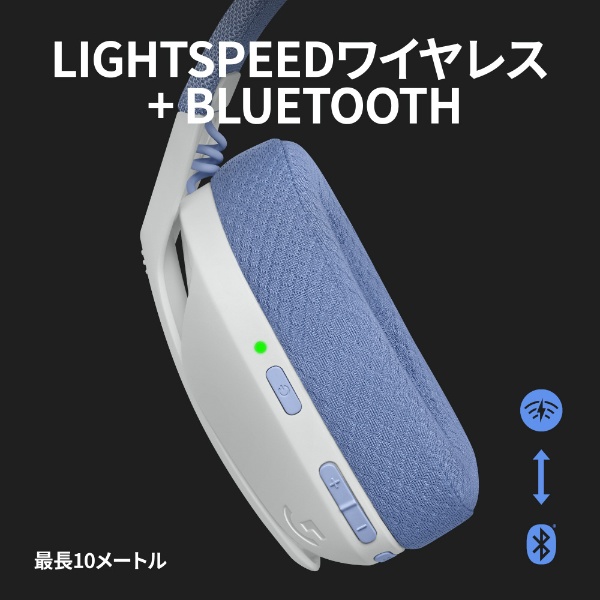ゲーミングヘッドセット G435 オフホワイト＆ライラック G435WH [ワイヤレス（Bluetooth＋USB） /両耳 /ヘッドバンドタイプ]