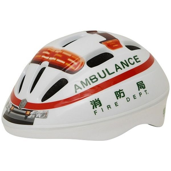 子供用ヘルメット 救急車ヘルメット(50～56cm) HV-003 カナック企画｜kanack 通販