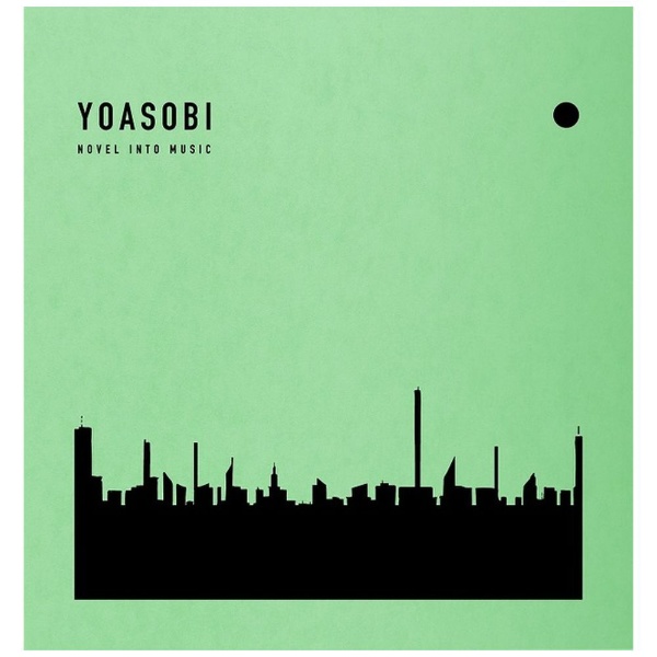 2点 YOASOBI THE BOOK 完全生産限定盤CD