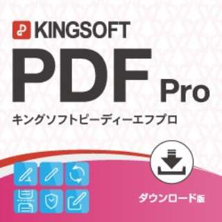 KINGSOFT PDF Pro [Windowsp] y_E[hŁz