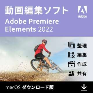 Premiere Elements 2022iMacŁj [Macp] y_E[hŁz