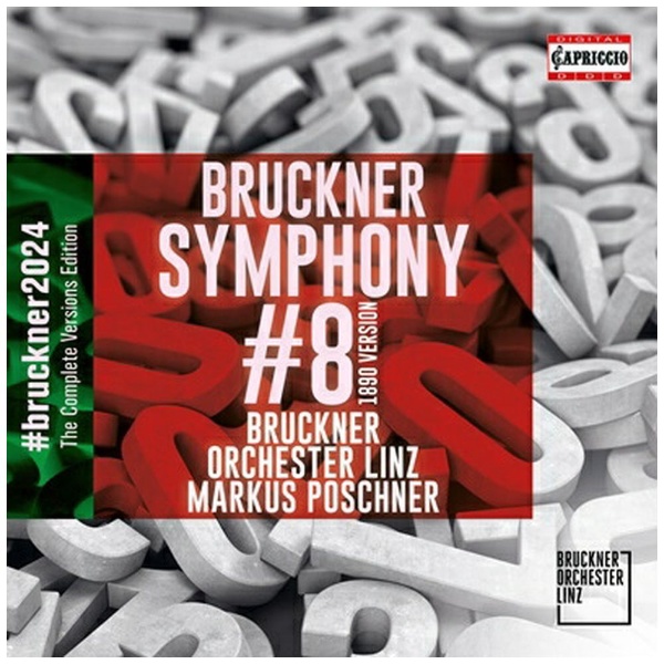 クラシック ブルックナー：交響曲第8番 送料無料/新品 CD ハ短調 安心の実績 高価 買取 強化中