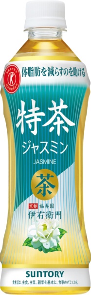 特茶 ジャスミン（特定保健用食品） 500ml 24本 【お茶】 サントリー