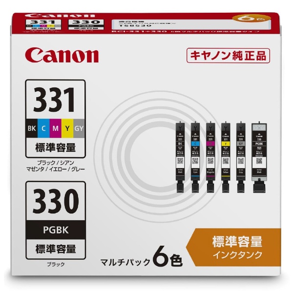 ビックカメラ.com - BCI-331+330/6MP 純正プリンターインク 6色マルチパック