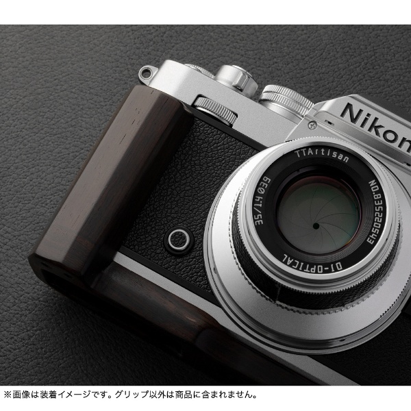 SHOTEN カメラウッドグリップ Zfc-GP Nikon Z fc 用（黒檀） Zfc-GP