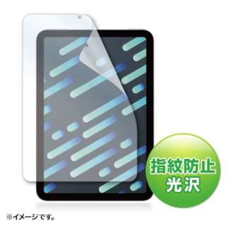 iPad minii6jp wh~tB LCD-IPM21FP