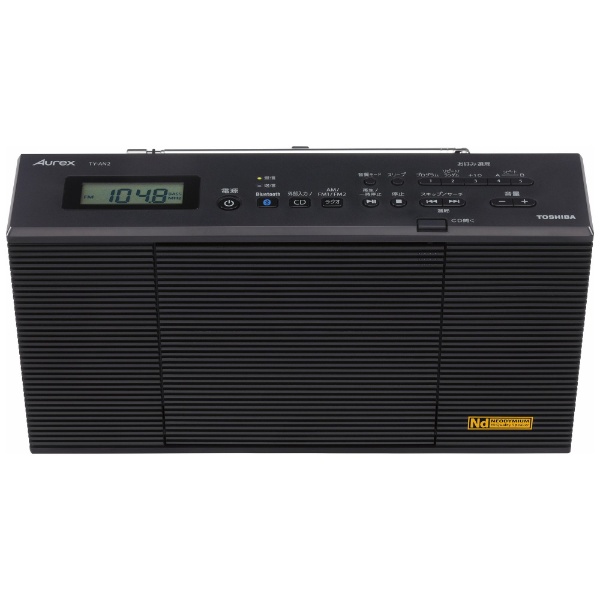 CDラジオ Aurexシリーズ ブラック TY-AN2-K [ワイドFM対応 /Bluetooth対応]