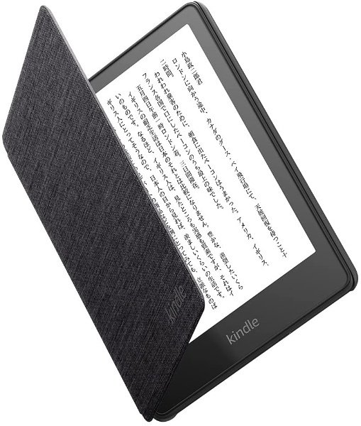 Amazon純正】Kindle Paperwhite、Kindle Paperwhiteシグニチャーエディション (2021年発売 第11世代)用  ファブリックカバー ブラック B08VZCBWN8 Amazon｜アマゾン 通販