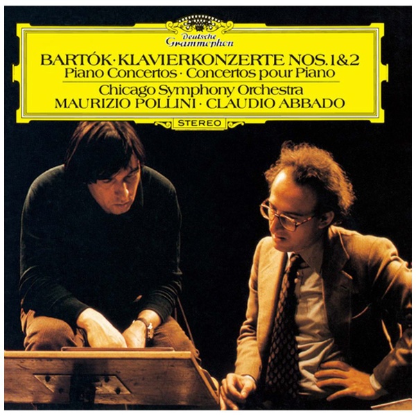 マウリツィオ ポリーニ p バルトーク：ピアノ協奏曲第1番 第2番 新作 CD 生産限定盤 新品未使用