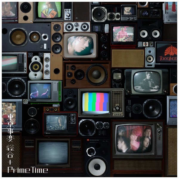 東京事変/ 総合 生産限定盤（2CD＋Blu-ray＋Cassette Tape） 【CD 