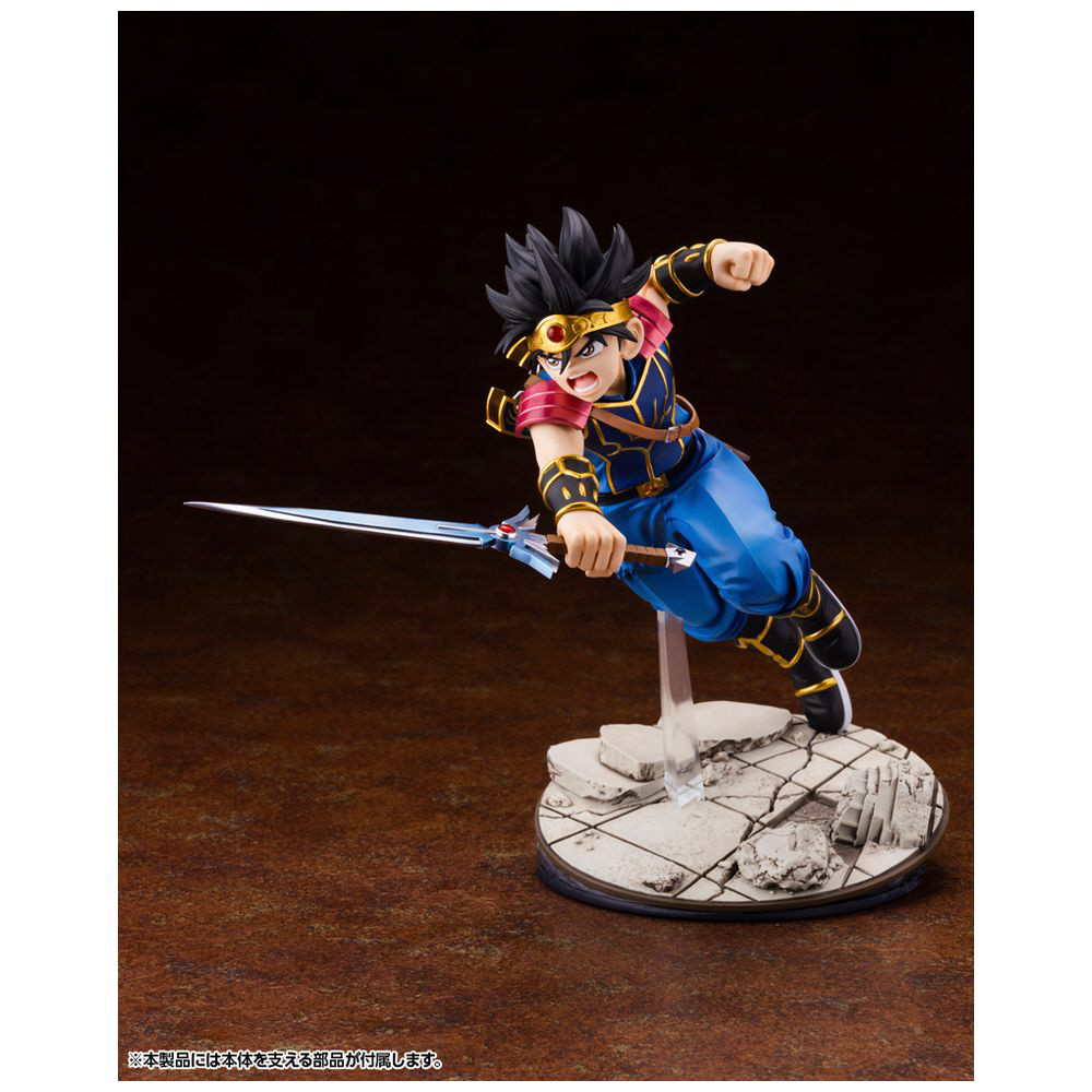 �h���ς݊����i 1/8 ARTFX J �h���S���N�G�X�g �_�C�̑�`�� �_�C_8