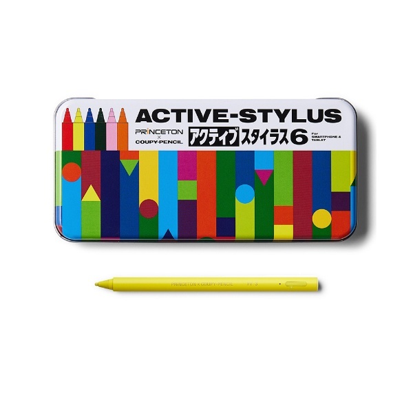 高評価なギフト ACTIVE アクティブ リップボード buxo.cat