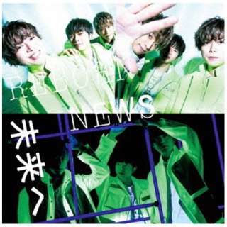 NEWS/ /ReBorn ʏ yCDz