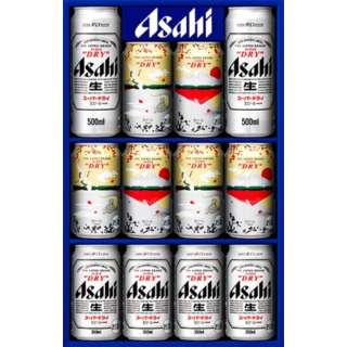 アサヒスーパードライデザイン缶ギフトセット SDE-3 【ビールギフト】