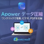 Apower f[^k [Windowsp] y_E[hŁz
