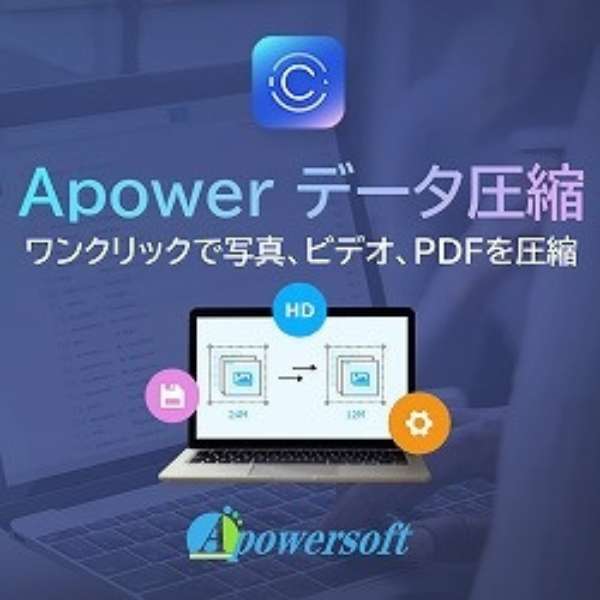 Apower f[^k [Windowsp] y_E[hŁz_1