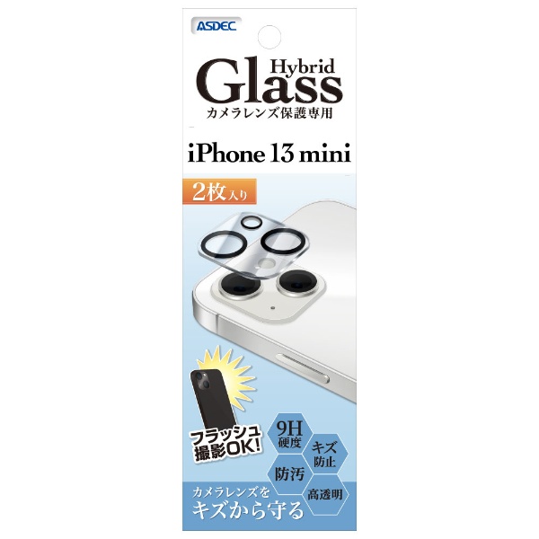 ݸ Hybrid Glass2 iPhone 13 mini HB-IPN26C