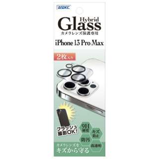 JYیp Hybrid Glassi2j iPhone 13 Pro MAX HB-IPN29C