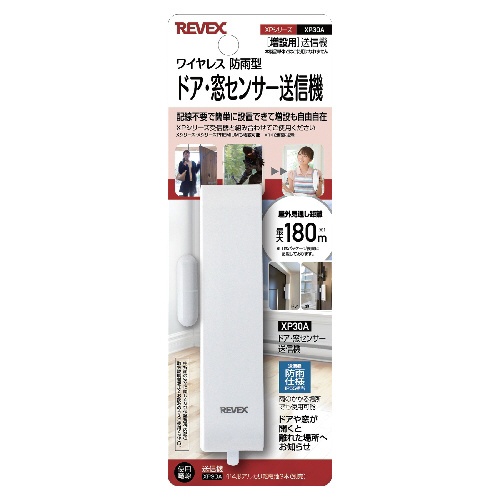 Freqsync送信機用シンクロコード サンスターストロボ｜SUNSTAR STROBO 通販 | ビックカメラ.com