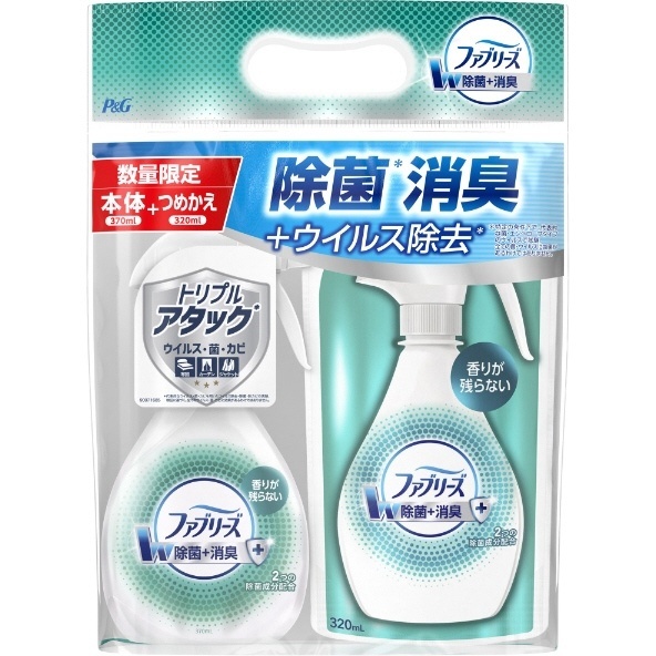 Febreze（ファブリーズ）W除菌 スプレー本体＋つめかえ ペアパック PG｜ピーアンドジー 通販 | ビックカメラ.com