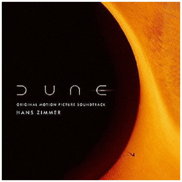 ハンス ジマー 高品質 音楽 オリジナル サウンドトラック CD 砂の惑星 デューン 限定盤 激安超特価