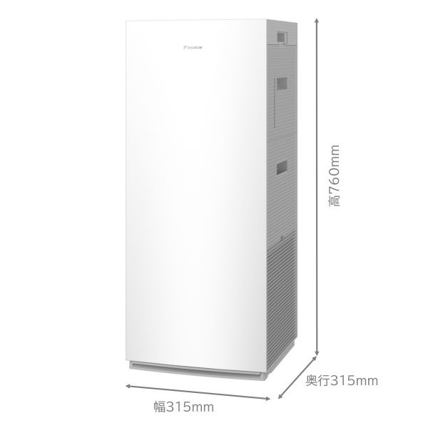 加湿空気清浄機 ホワイト MCK70YBK-W [適用畳数：31畳 /最大適用畳数 