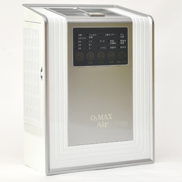 オゾン除菌加湿器 O3MAX Air（オゾンマックスエアー） OY-FF90-A