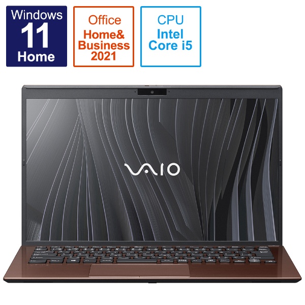 ノートパソコン Windows11 corei5 office SSD VAIO - タブレット