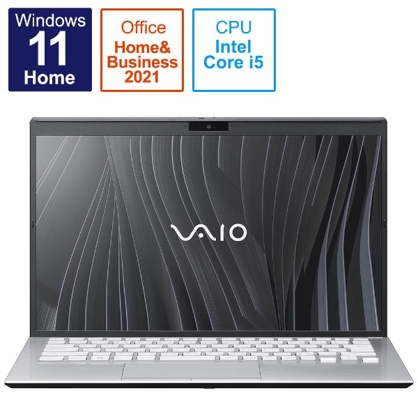 VAIO 15.6型ワイド ノートパソコン VJS154C11N PC/タブレット 日本特売 