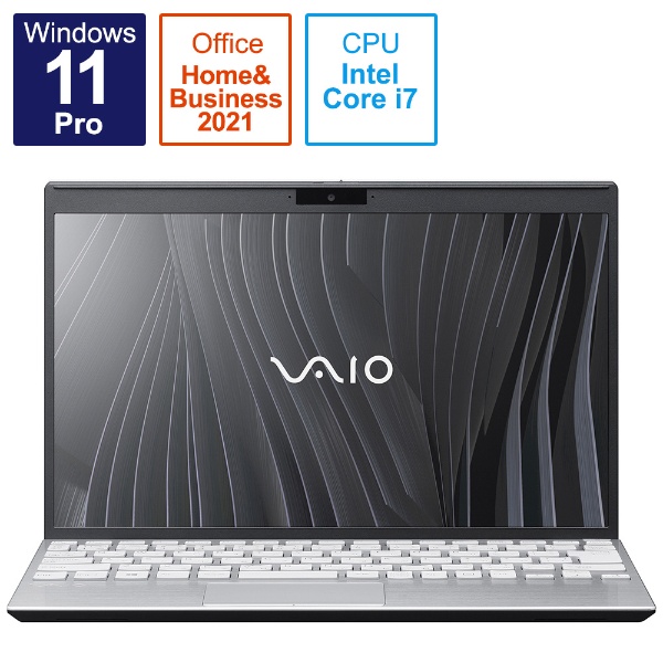 ノートパソコン SX12 ファインホワイト VJS12490211W [12.5型 /Windows11 Pro /intel Core i7  /Office HomeandBusiness /メモリ：16GB /SSD：512GB /2021年10月モデル] VAIO｜バイオ 通販 |  ビックカメラ.com