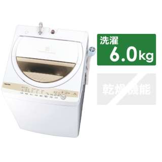 全自動洗濯機 グランホワイト AW6GM1-W [洗濯6.0kg /簡易乾燥(送風機能) /上開き]