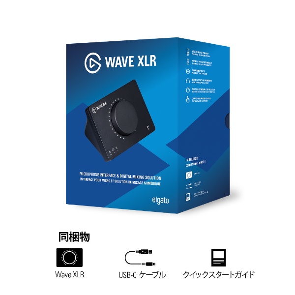 マイクインターフェース〕 Wave XLR (日本語パッケージ) 10MAG9900-JP ...