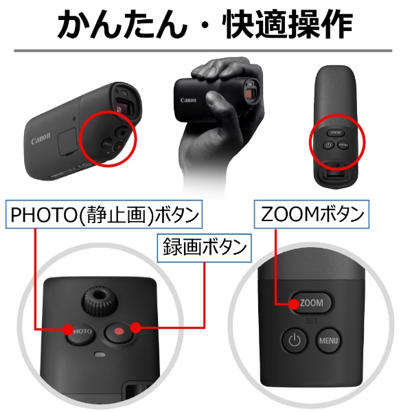 望遠鏡型カメラ PowerShot ZOOM Black Edition キヤノン｜CANON 通販 