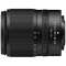 相机镜头NIKKOR Z DX 18-140mm f/3.5-6.3 ＶＲ[尼康Z/变焦距镜头]_2