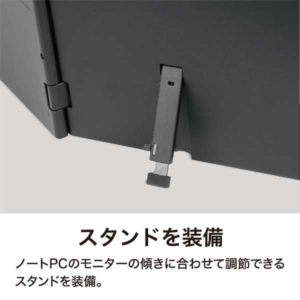 USB-Cڑ PCj^[ KZ-13MT [13^ /QHD(2160~1440j /Ch]_8
