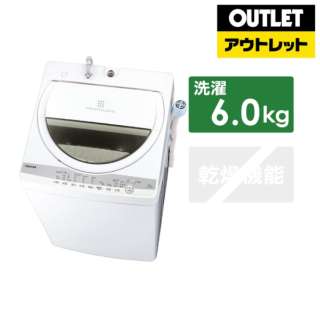 【アウトレット品】 全自動洗濯機 グランホワイト AW-6G9-W [洗濯6.0kg /乾燥機能無 /上開き] 【生産完了品】