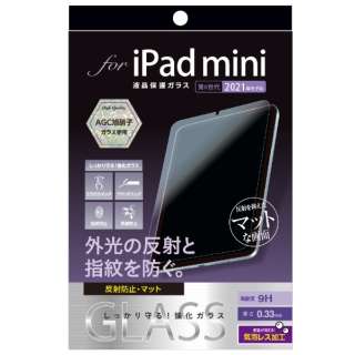 iPad minii6jp KXtB ˖h~E}bg TBF-IPM21GG