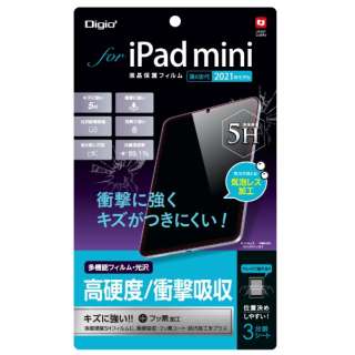iPad minii6jp ՌztB 򍂍dx5H TBF-IPM21FPK5H_1