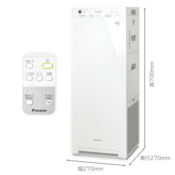 加湿空気清浄機 ホワイト MCK50Y-W [適用畳数：22畳 /最大適用畳数(加湿)：13畳 /PM2.5対応]