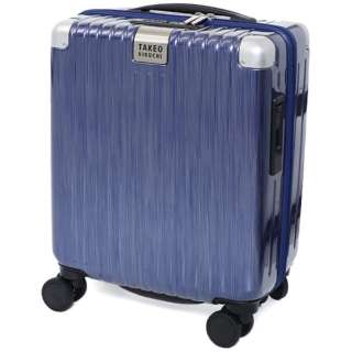 スーツケース SETTERSILVER ネイビー SET001-NVY-22 [TSAロック搭載]