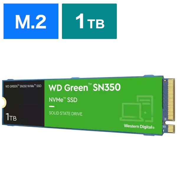 WDS100T3G0C 内蔵SSD PCI-E Gen3 接続 WD GREEN SN350 [1TB /M.2] 【バルク品】