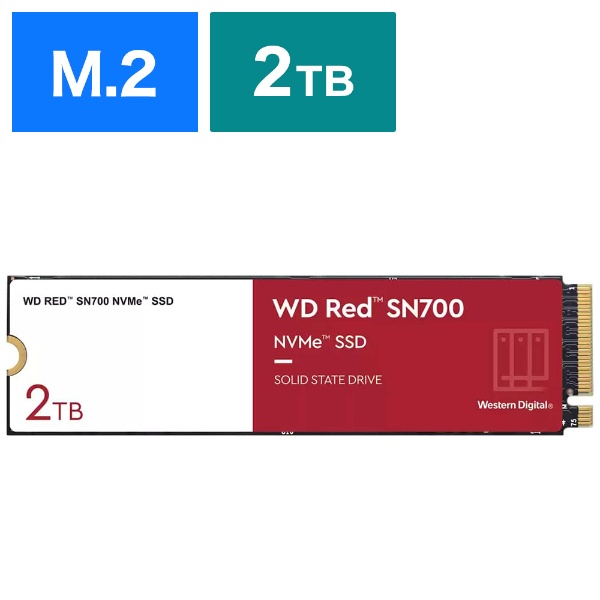 WDS200T1R0C 内蔵SSD PCI-Express接続 WD Red SN700 [2TB /M.2] 【バルク品】