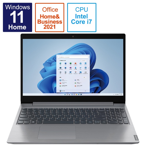 ノートパソコン IdeaPad L360i プラチナグレー 82HL00BKJP [15.6型 /Windows11 Home /intel Core  i7 /メモリ：8GB /SSD：512GB /Office HomeandBusiness /2021年11月モデル]