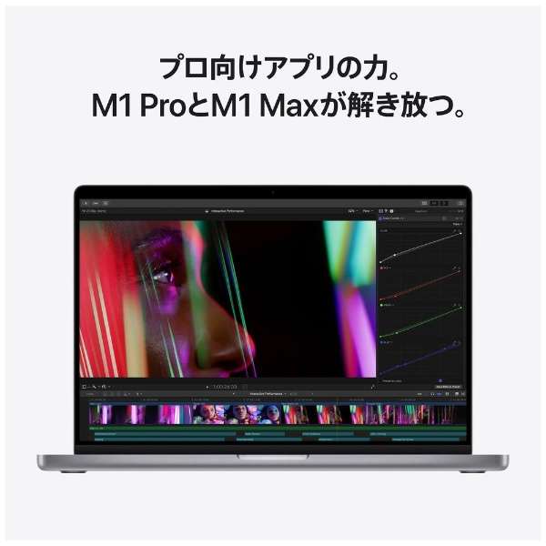 MacBook Pro  14C` Apple M1 Pro`bvڃf[2021Nf/SSD 512GB/ 16GB/8RACPU14RAGPU ]Xy[XOC MKGP3J/A_6