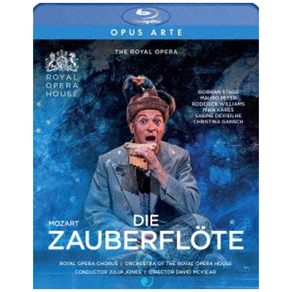 モーツァルト:歌劇《牧人の王》 [DVD]