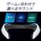 ホリ 3Dサラウンドゲーミングネックセット for PlayStation5 PlayStation4 PC SPF-009 【PS5/PS4/PC】_5